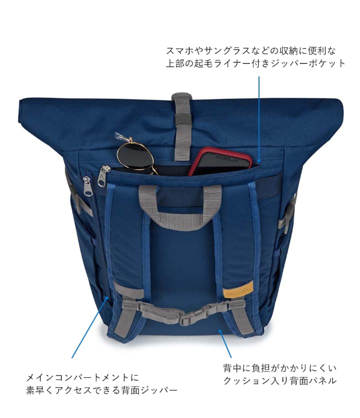 HATCHET ROLLTOP（ハチェットロールトップ）【公式】JANSPORT（ジャン