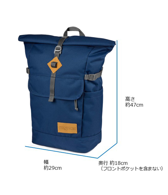 HATCHET ROLLTOP（ハチェットロールトップ）【公式】JANSPORT（ジャン