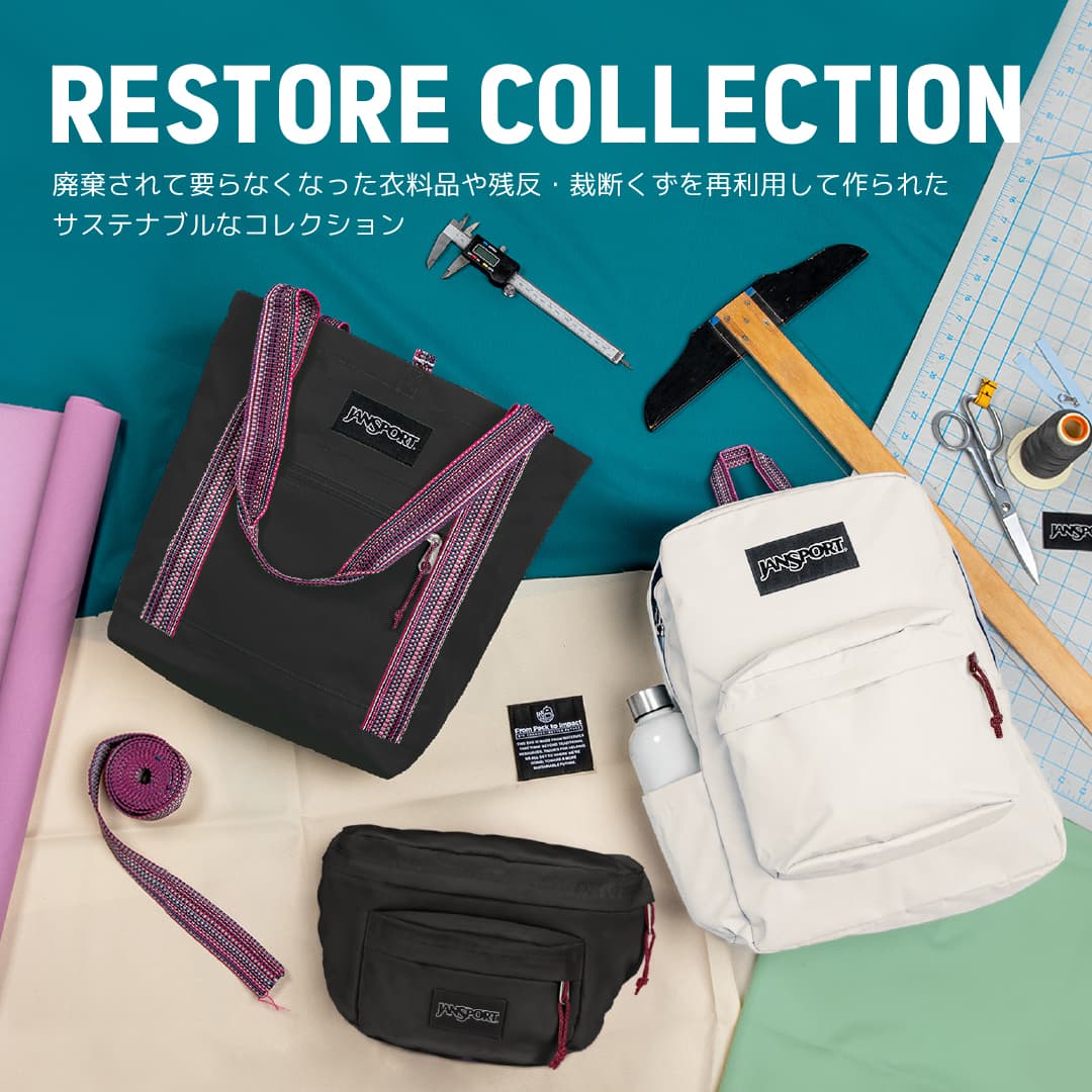 RESTORE COLLECTION