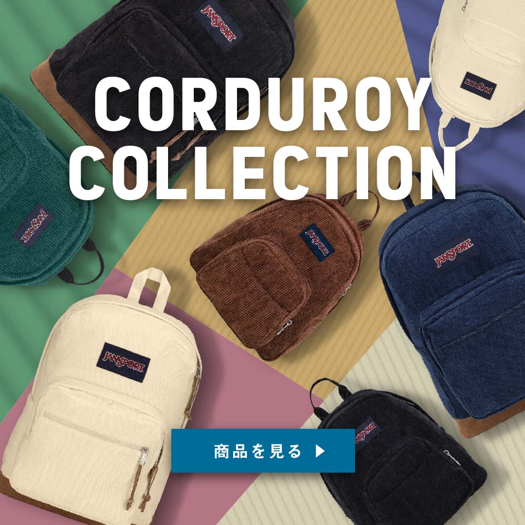 CORDUROY COLLECTION
