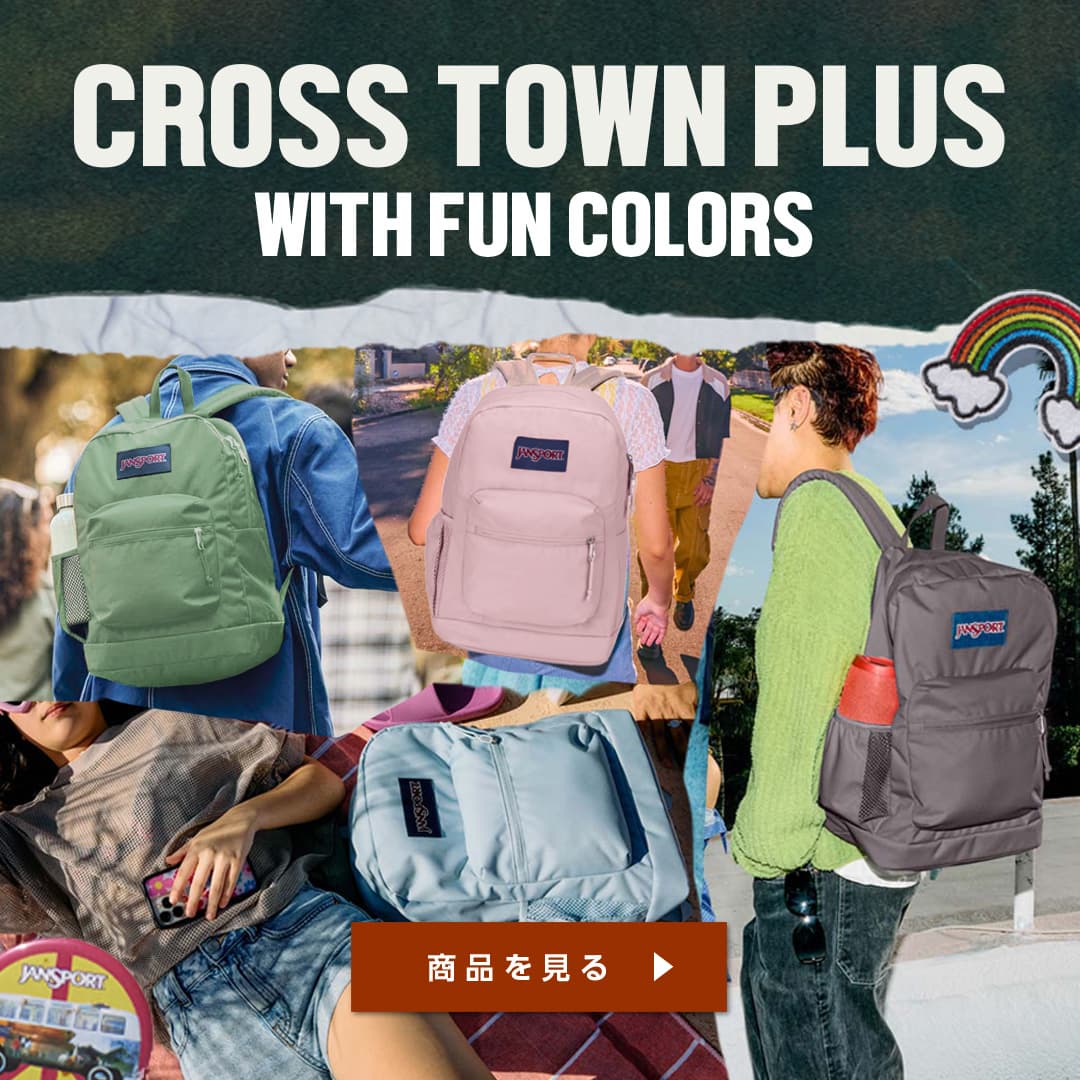CROSSTOWN PLUS