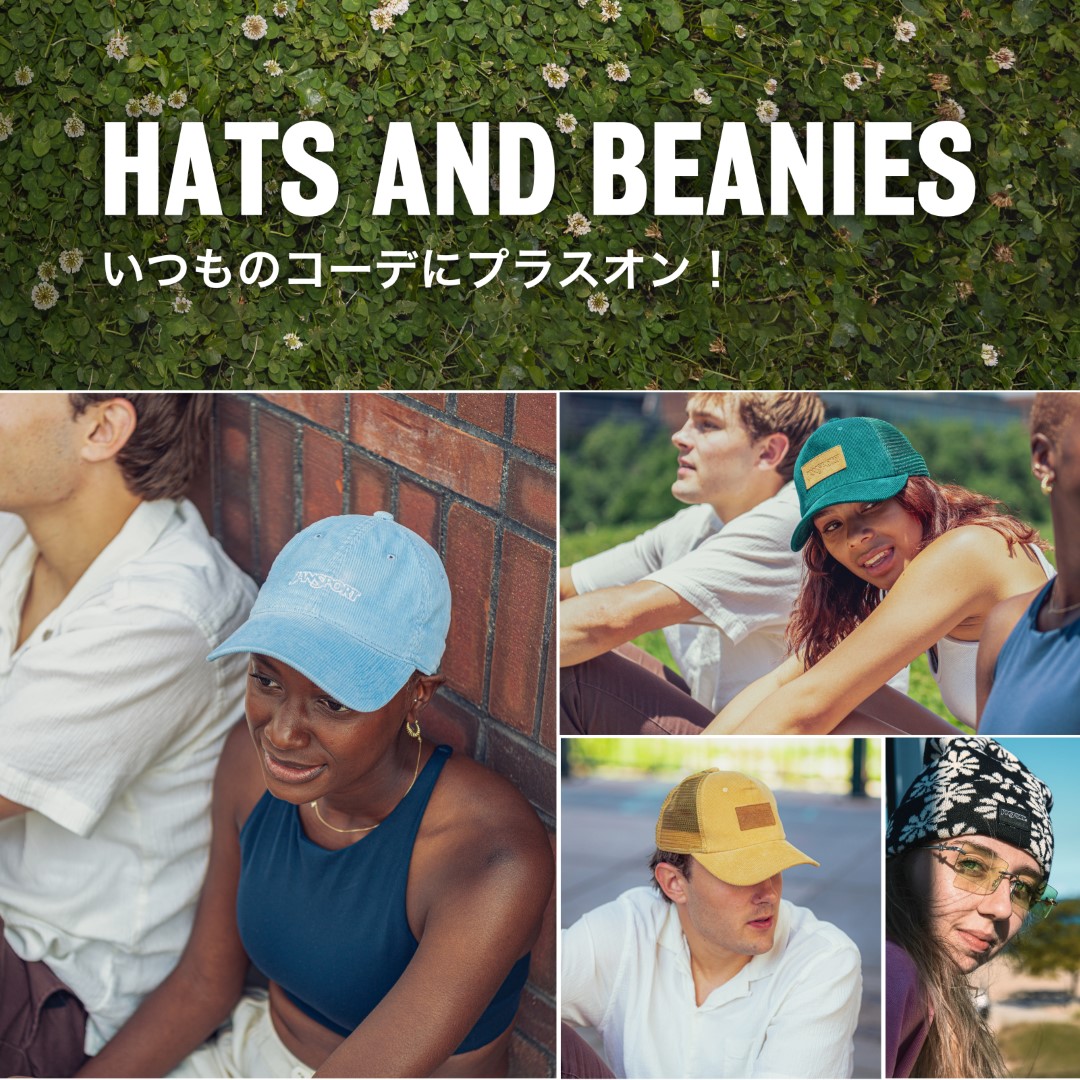HATS AND BEANIES