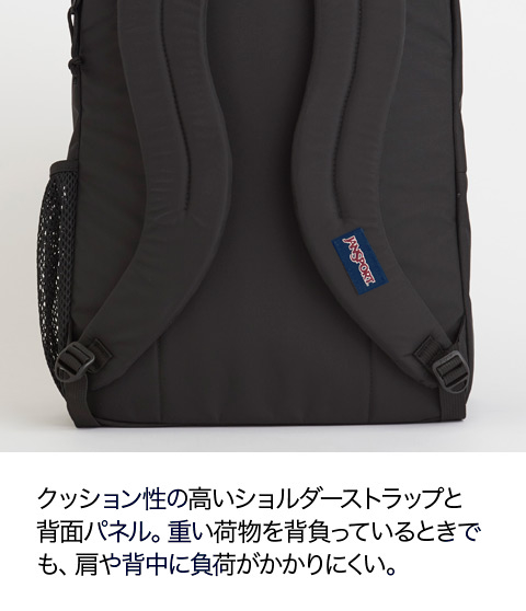 新品 ジャンスポーツ ビッグスチューデント パステルライラック 34Ｌ リュック