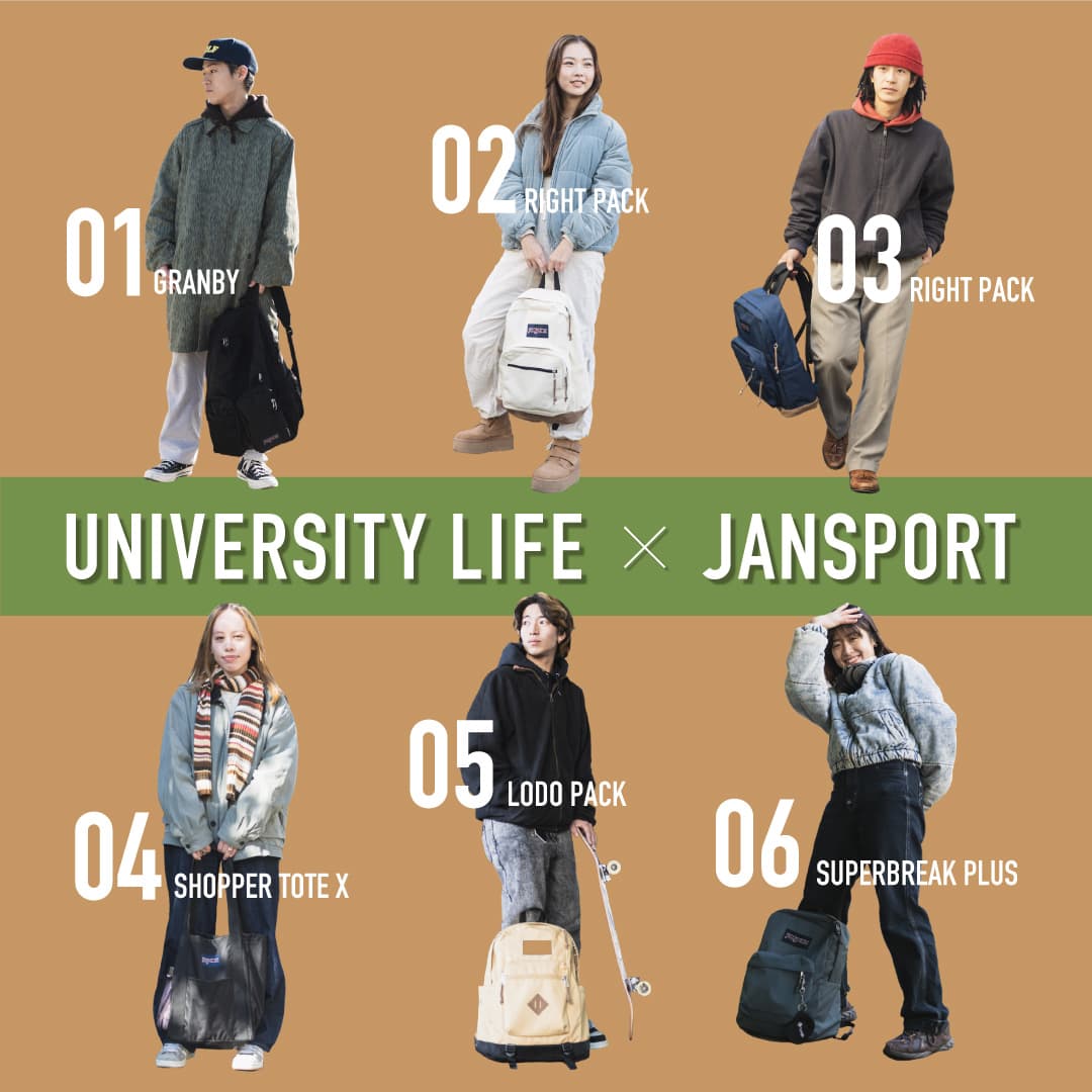 UNIVERSITY LIFE x JANSPORT