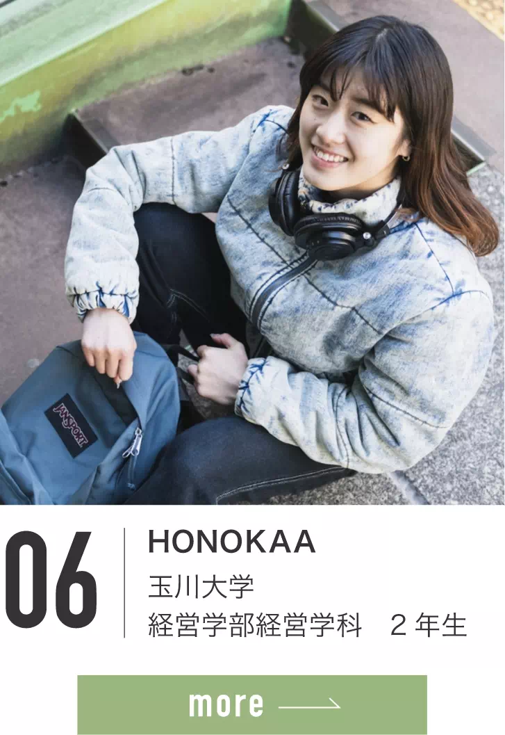 UNIVERSITY LIFE x JANSPORT 03 【公式】JANSPORT（ジャンスポーツ