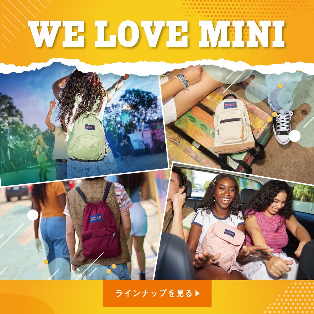 WE LOVE MINI