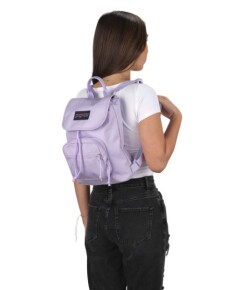 パープル バッグ リュックの通販｜ジャンスポーツ公式オンラインショップ