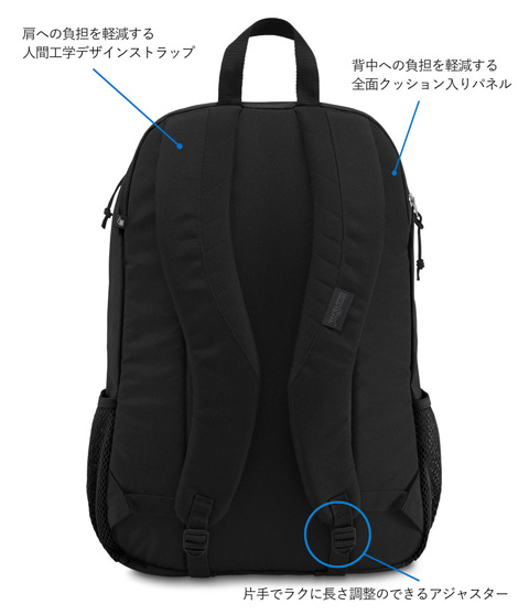 ENVOY（アンヴォイ）【公式】JANSPORT（ジャンスポーツ） | 公式サイト