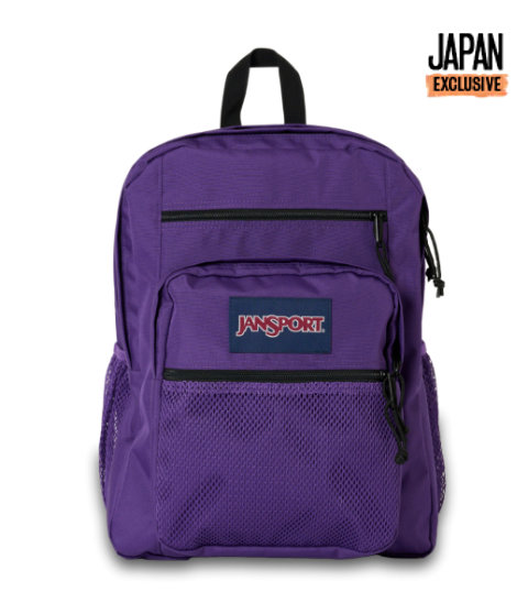 公式】JANSPORT（ジャンスポーツ） | 公式サイト・オンラインショップ